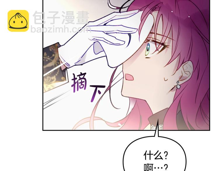 第37话 跟我走148