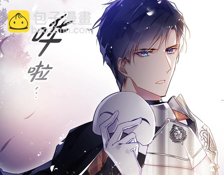 第37话 跟我走150