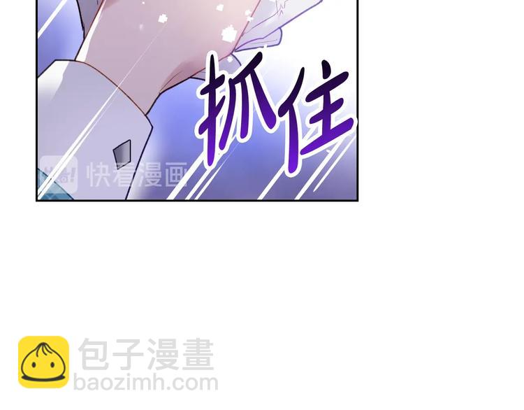 第37话 跟我走27