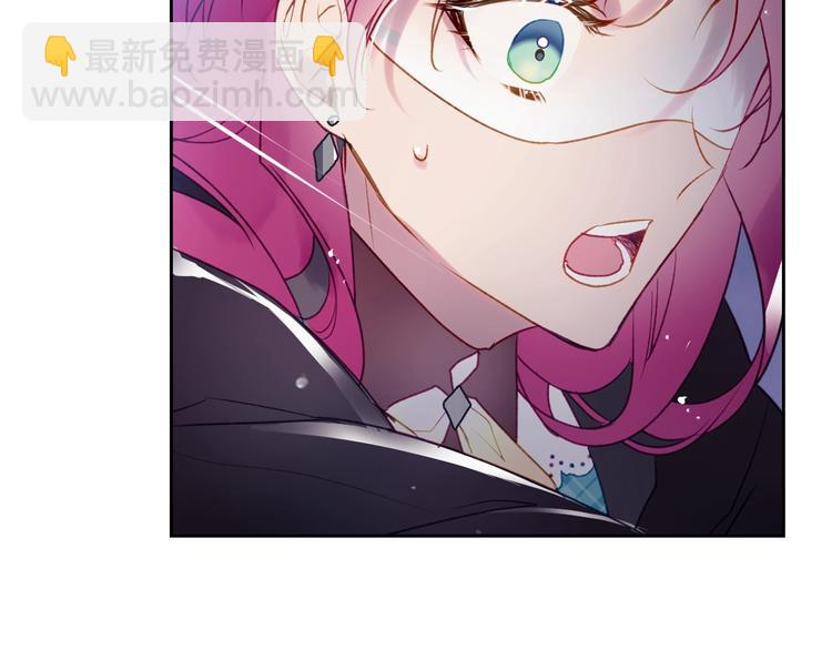 第37话 跟我走29