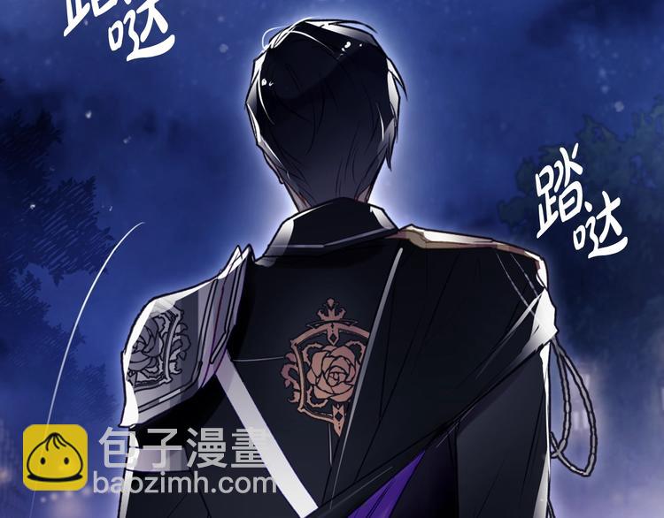 第37话 跟我走31