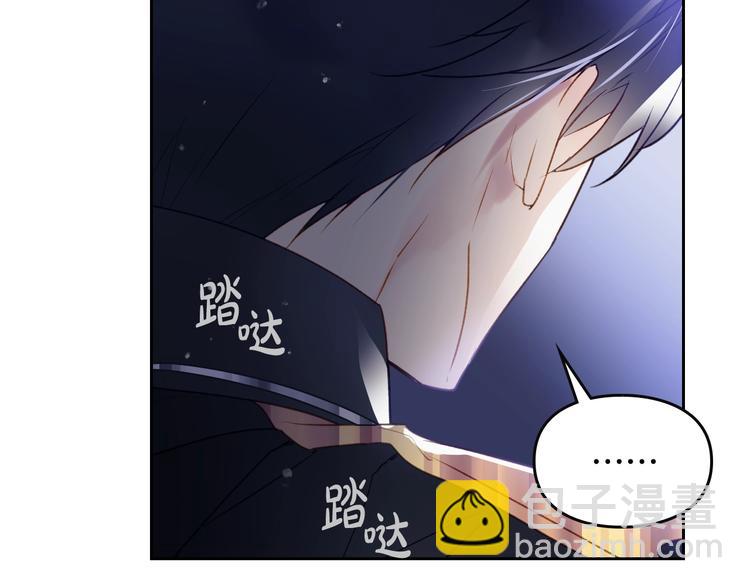第37话 跟我走34