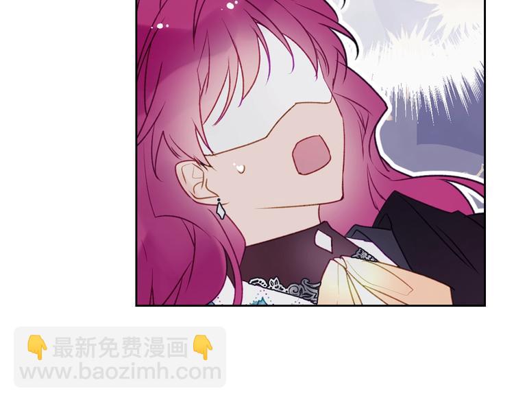 第37话 跟我走48