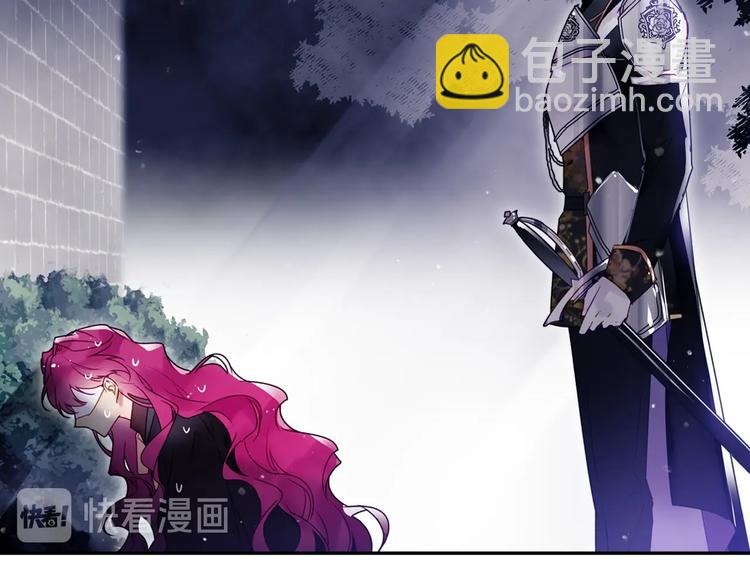 第37话 跟我走5