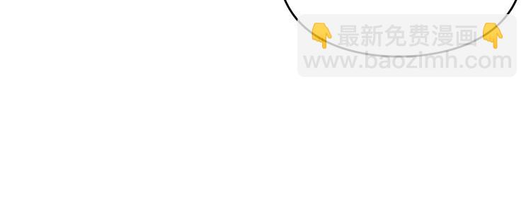 第37话 跟我走55