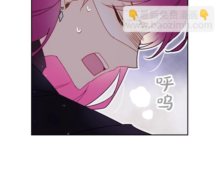 第37话 跟我走62