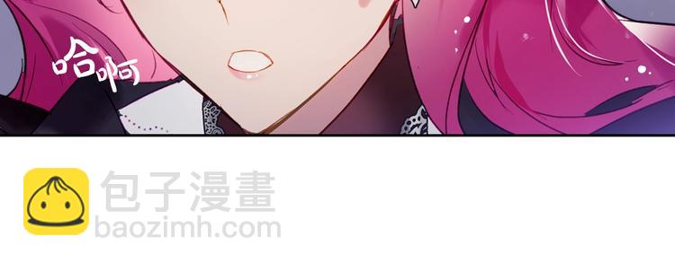 第37话 跟我走66