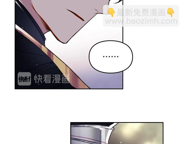 第37话 跟我走68