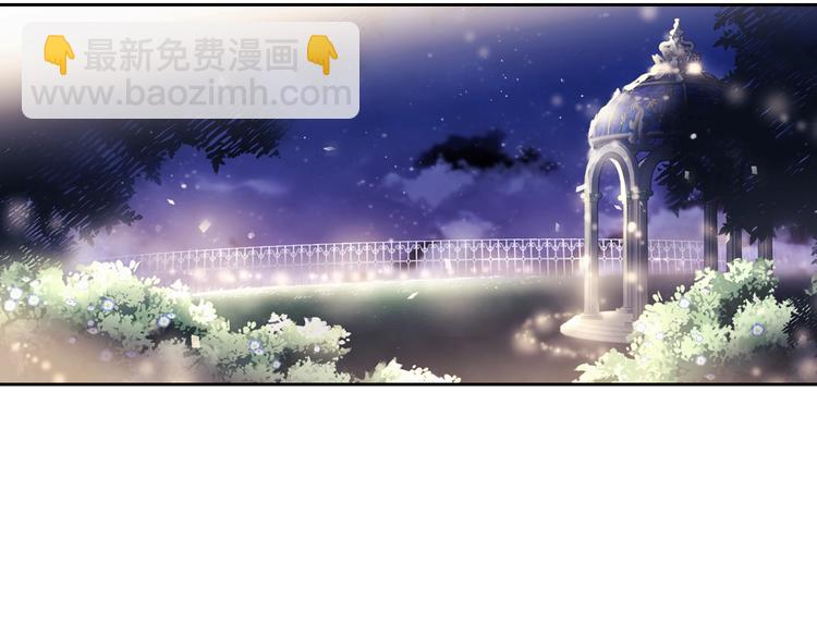 第37话 跟我走77