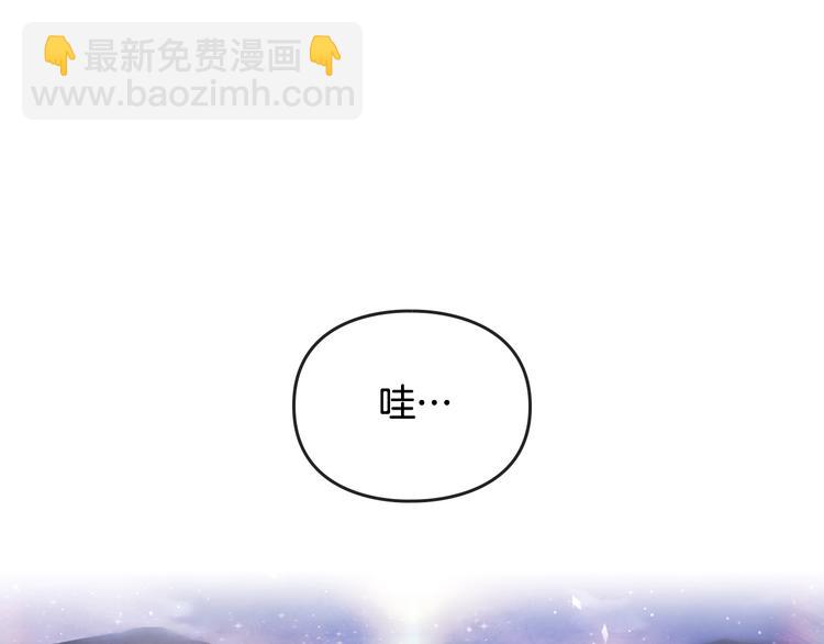 第37话 跟我走83