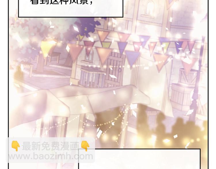 第37话 跟我走87