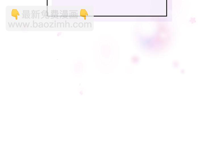 第37话 跟我走98