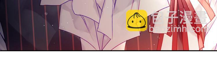 第43话 错误的愿望45