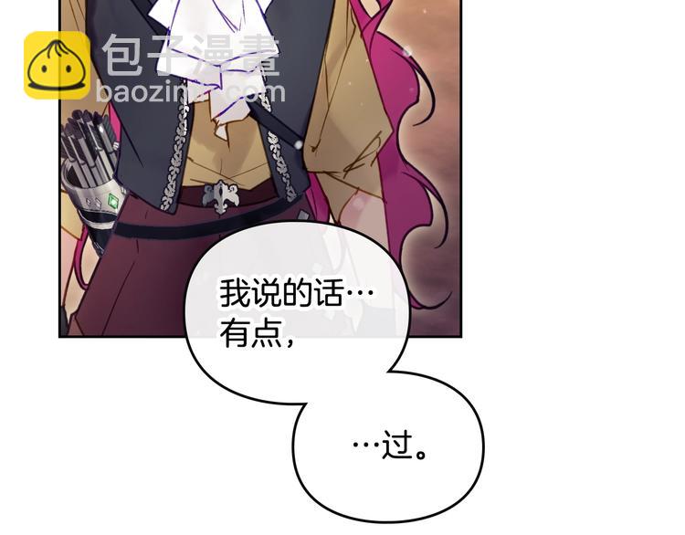 第52话 对不起113
