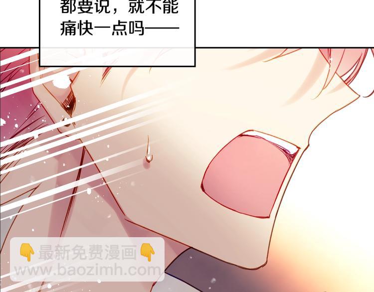 第52话 对不起117