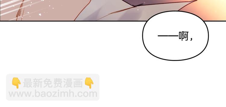 第52话 对不起118