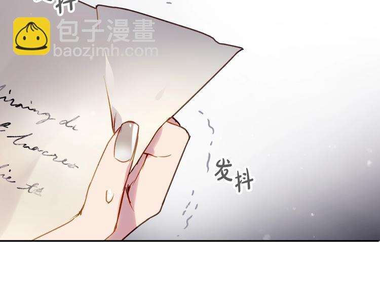 第52话 对不起13