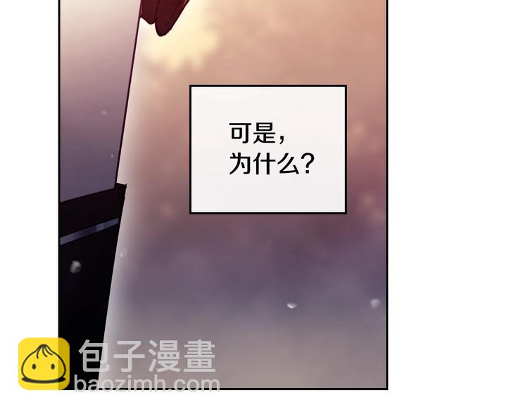第52话 对不起134