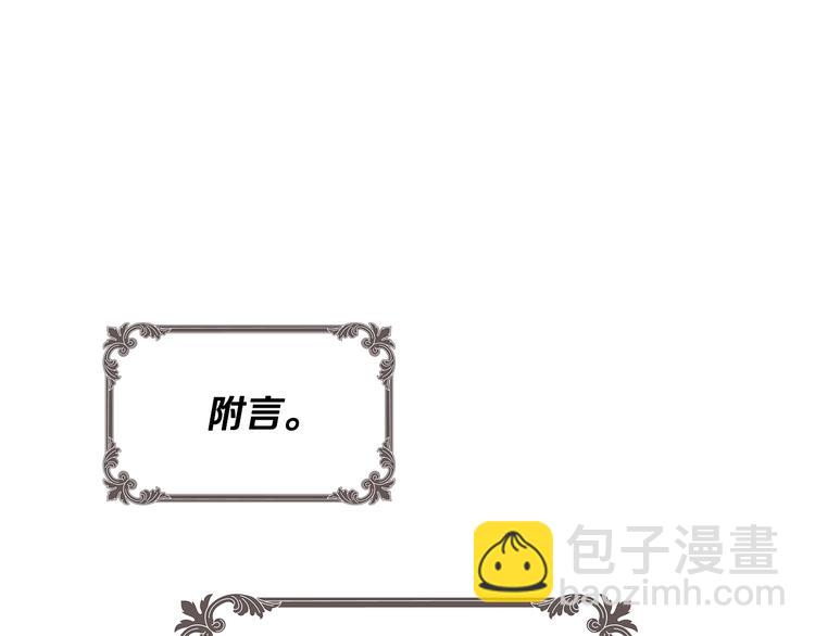 第52话 对不起14