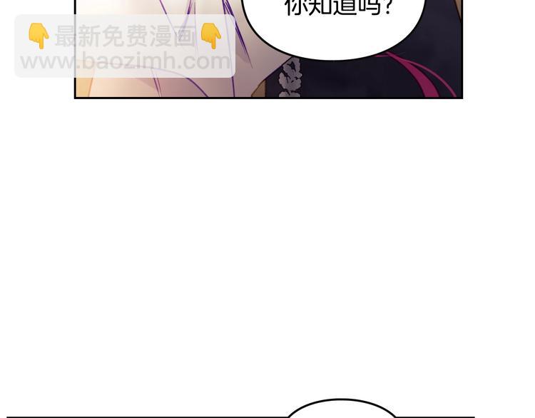 第52话 对不起142