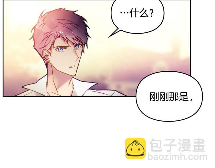 第52话 对不起143