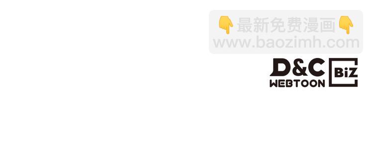 第52话 对不起146