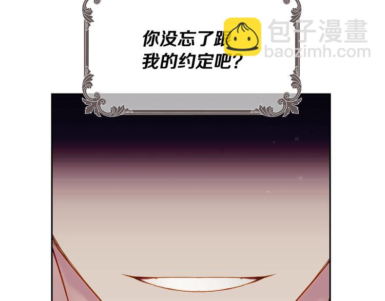 第52话 对不起15
