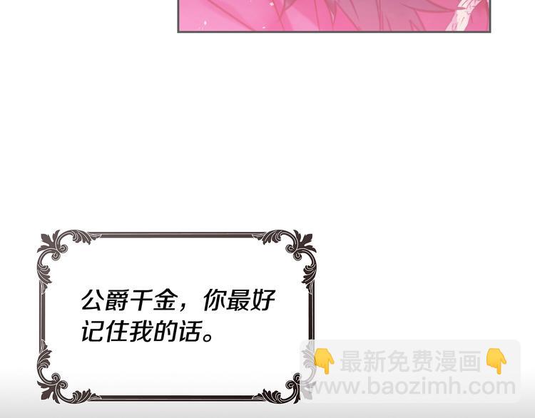第52话 对不起20