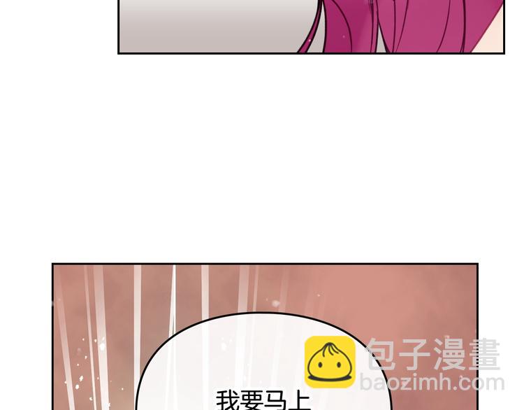 第52话 对不起33