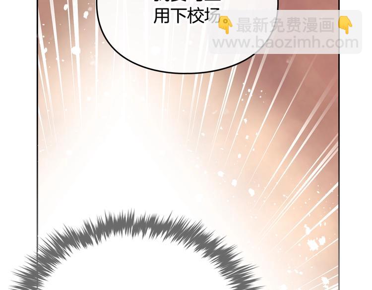第52话 对不起34