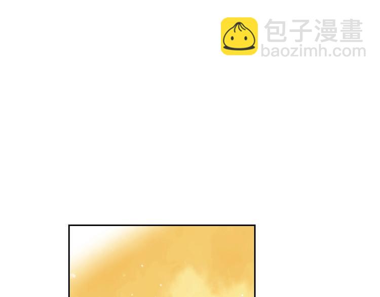 第52话 对不起36