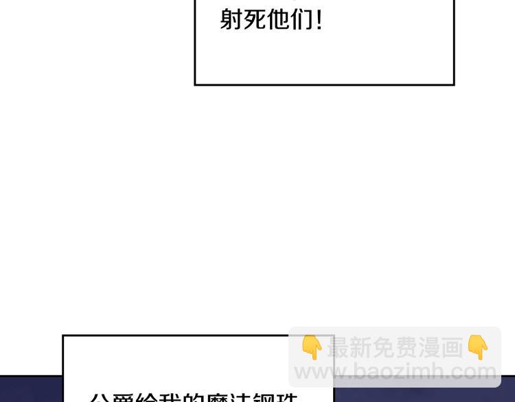 第52话 对不起49