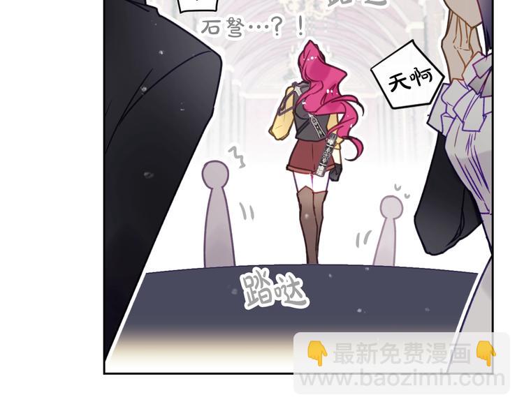 第52话 对不起58