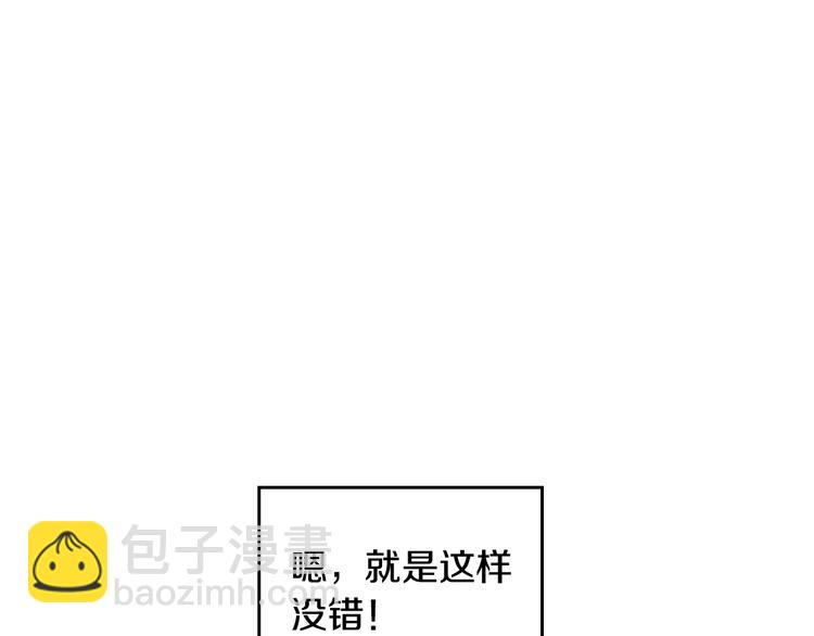 第52话 对不起60