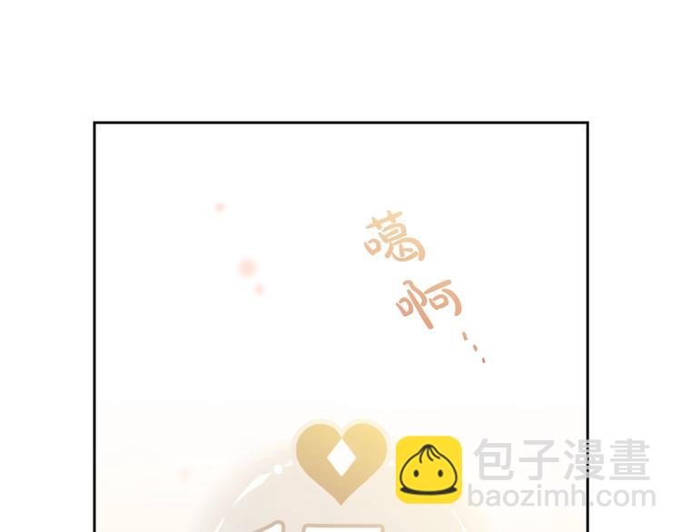 第52话 对不起68