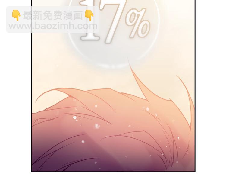 第52话 对不起69