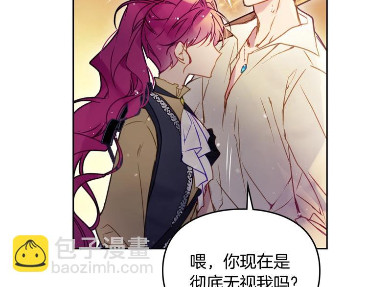 第52话 对不起80