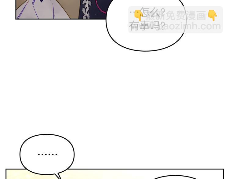 第52话 对不起84