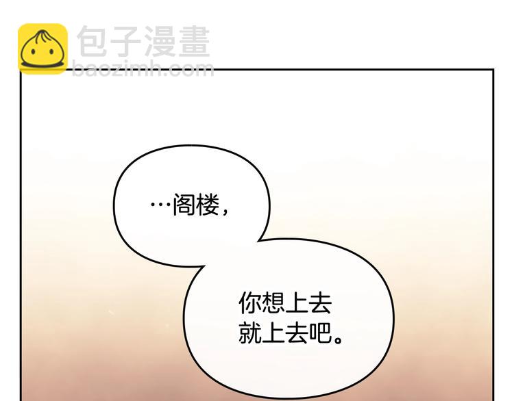第52话 对不起94