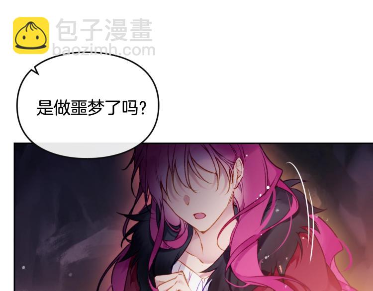 第72话 取暖108
