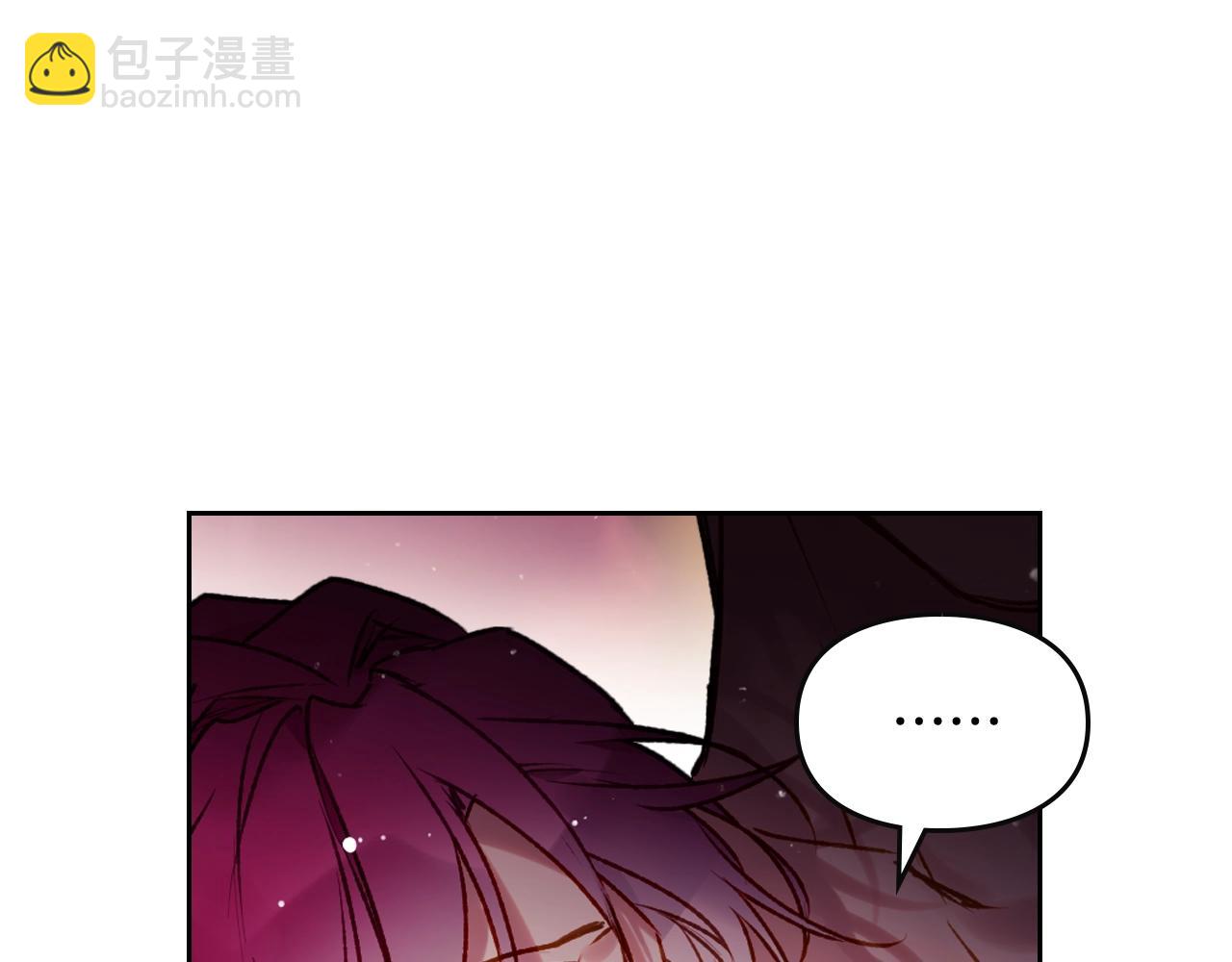 第74话 冷血的是谁？12