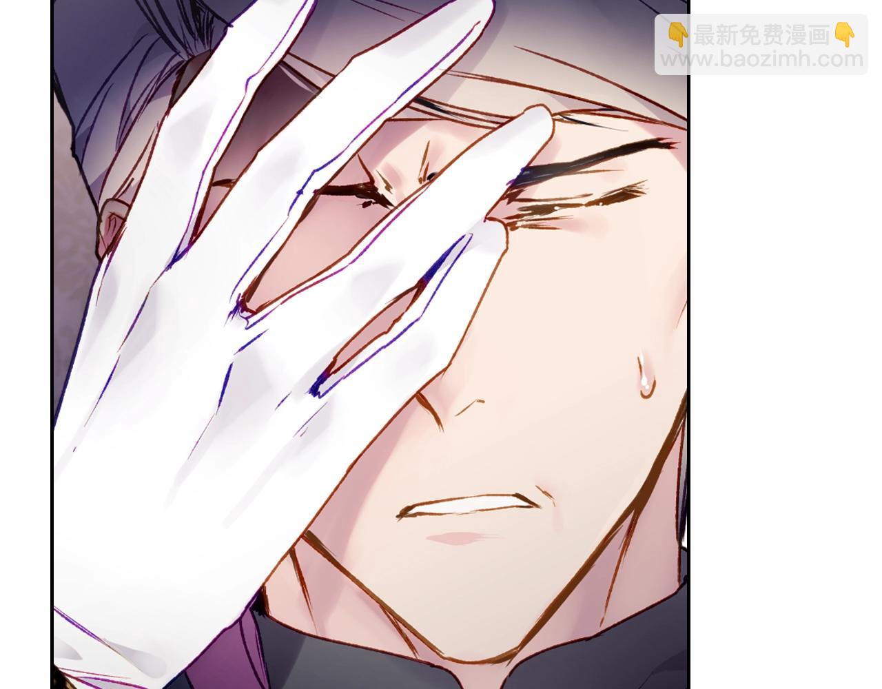 第74话 冷血的是谁？133