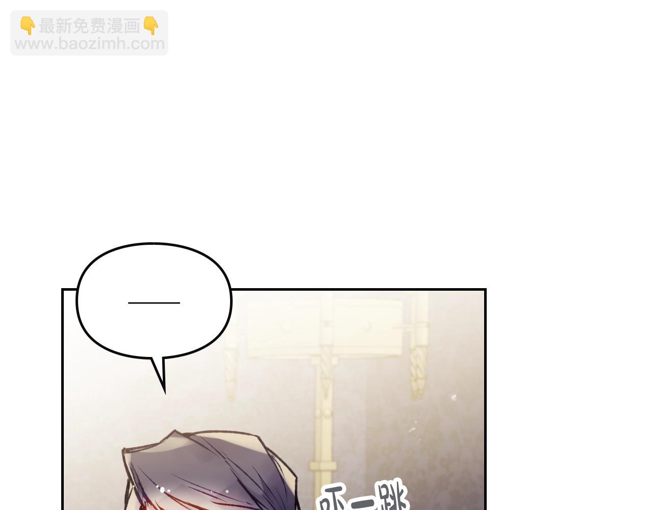 第74话 冷血的是谁？139