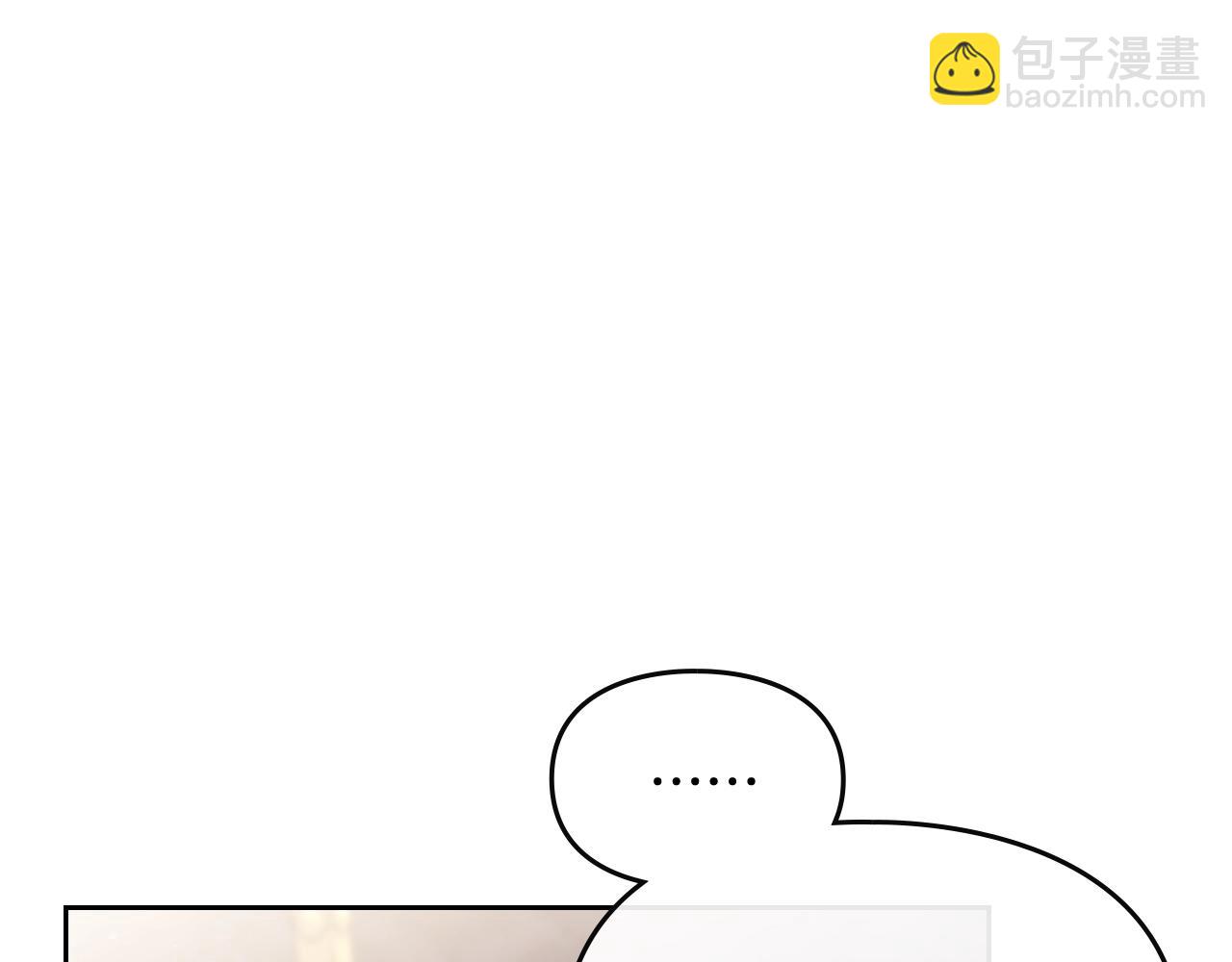 第74话 冷血的是谁？145