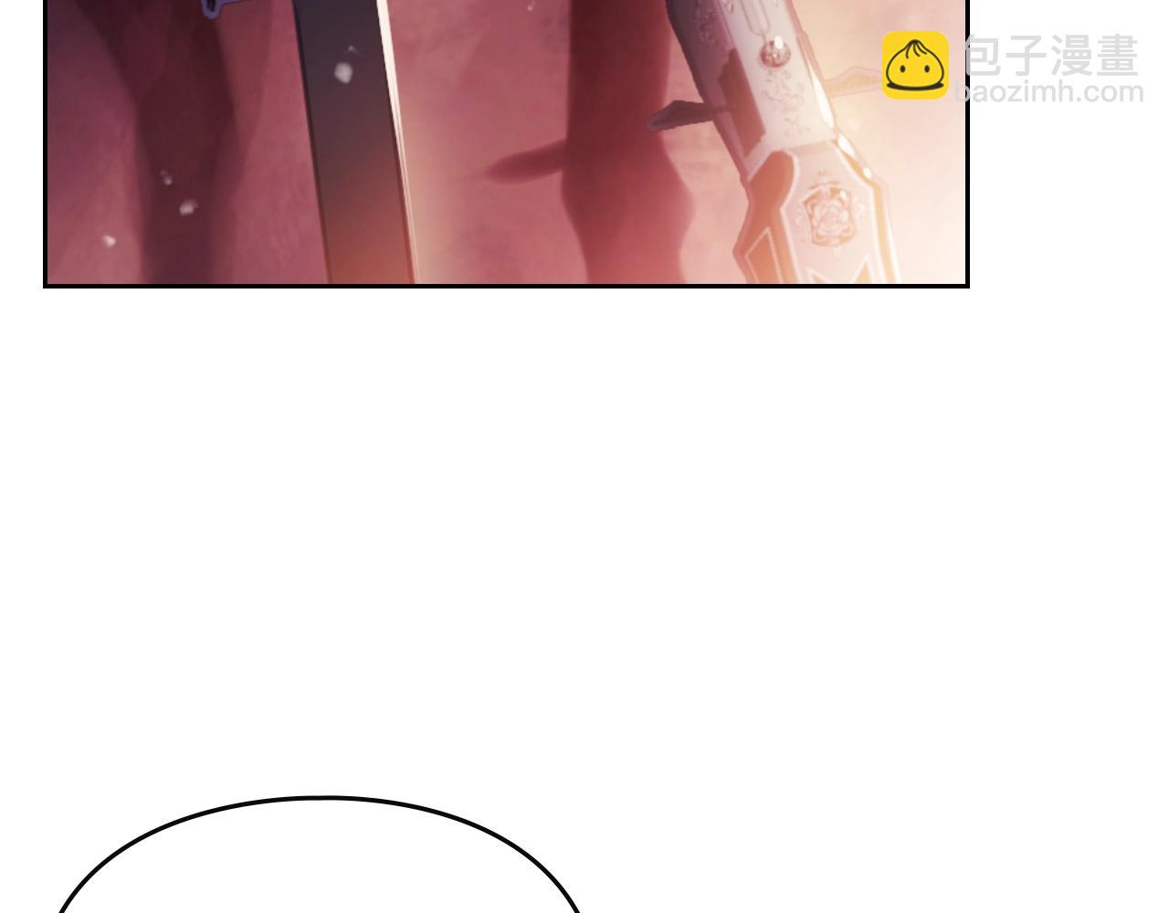 第74话 冷血的是谁？23