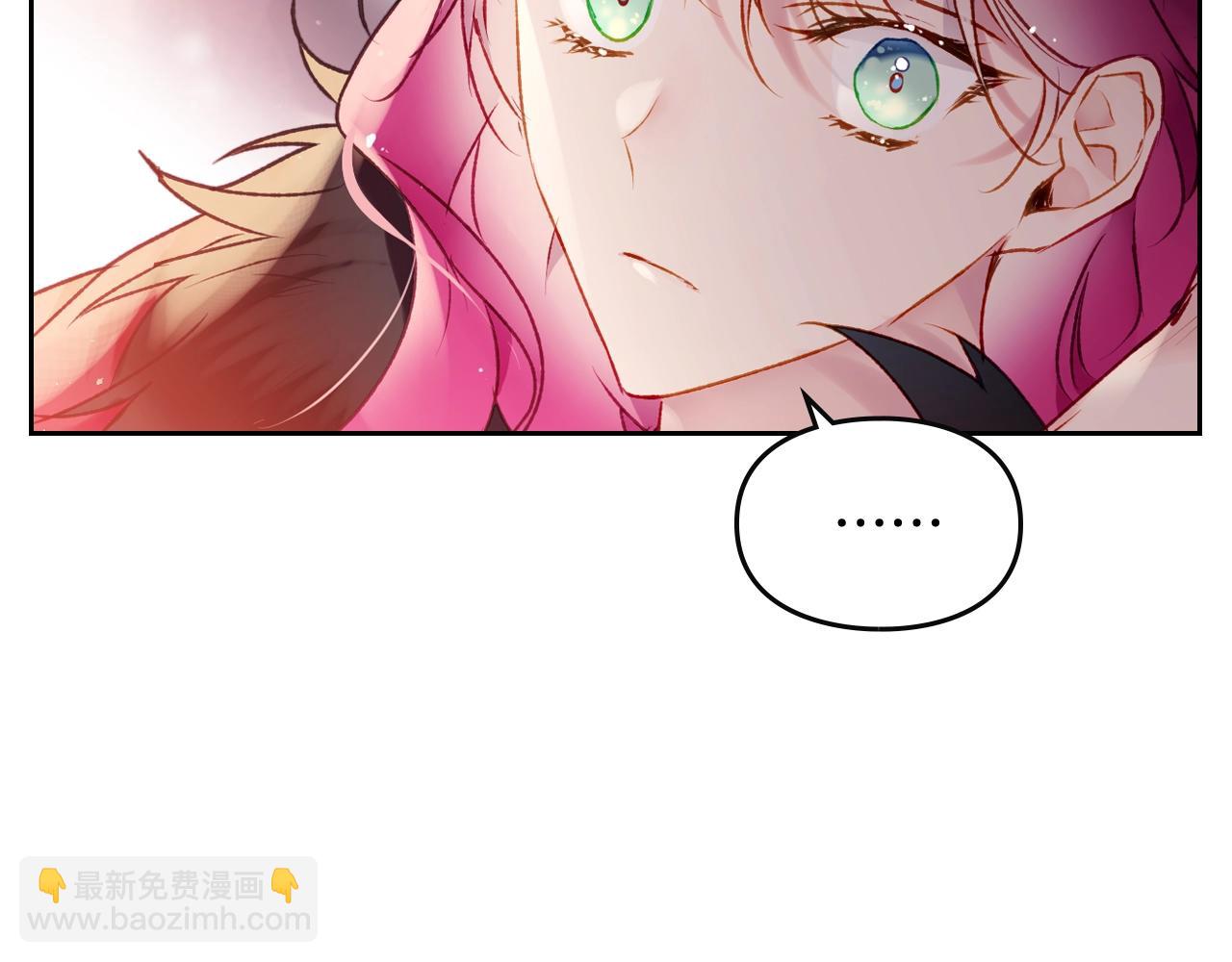 第74话 冷血的是谁？28