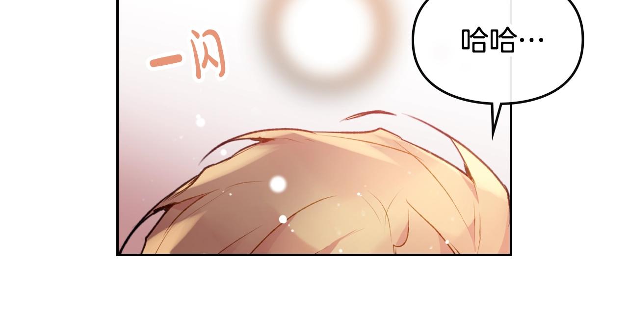 第74话 冷血的是谁？59