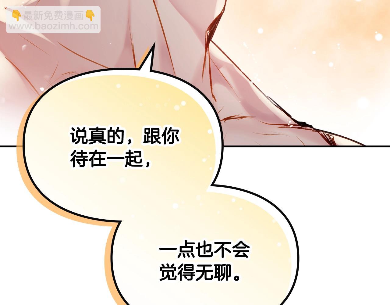 第74话 冷血的是谁？62