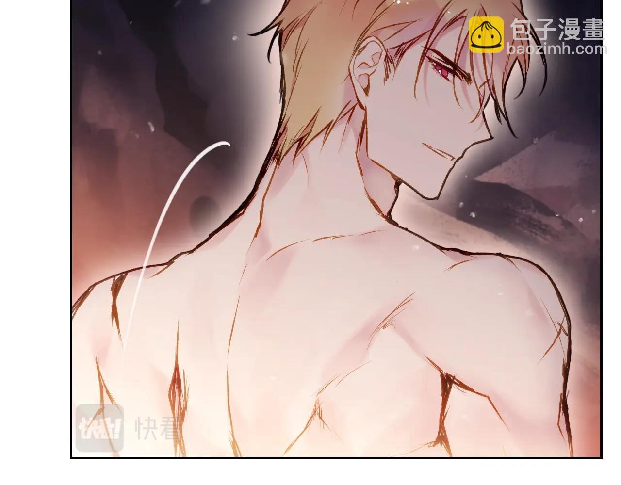 第74话 冷血的是谁？67