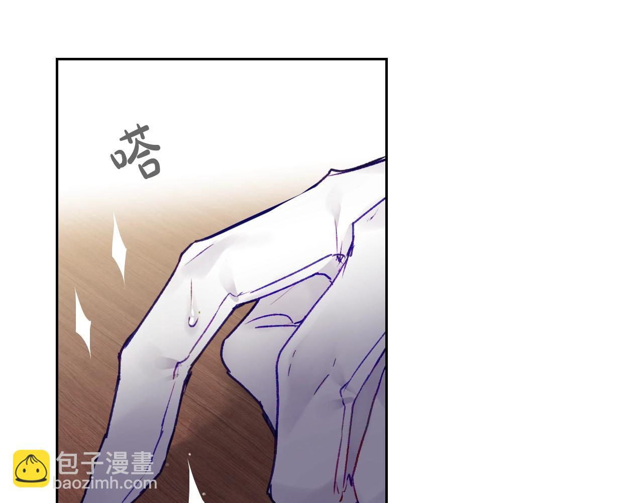 第74话 冷血的是谁？77